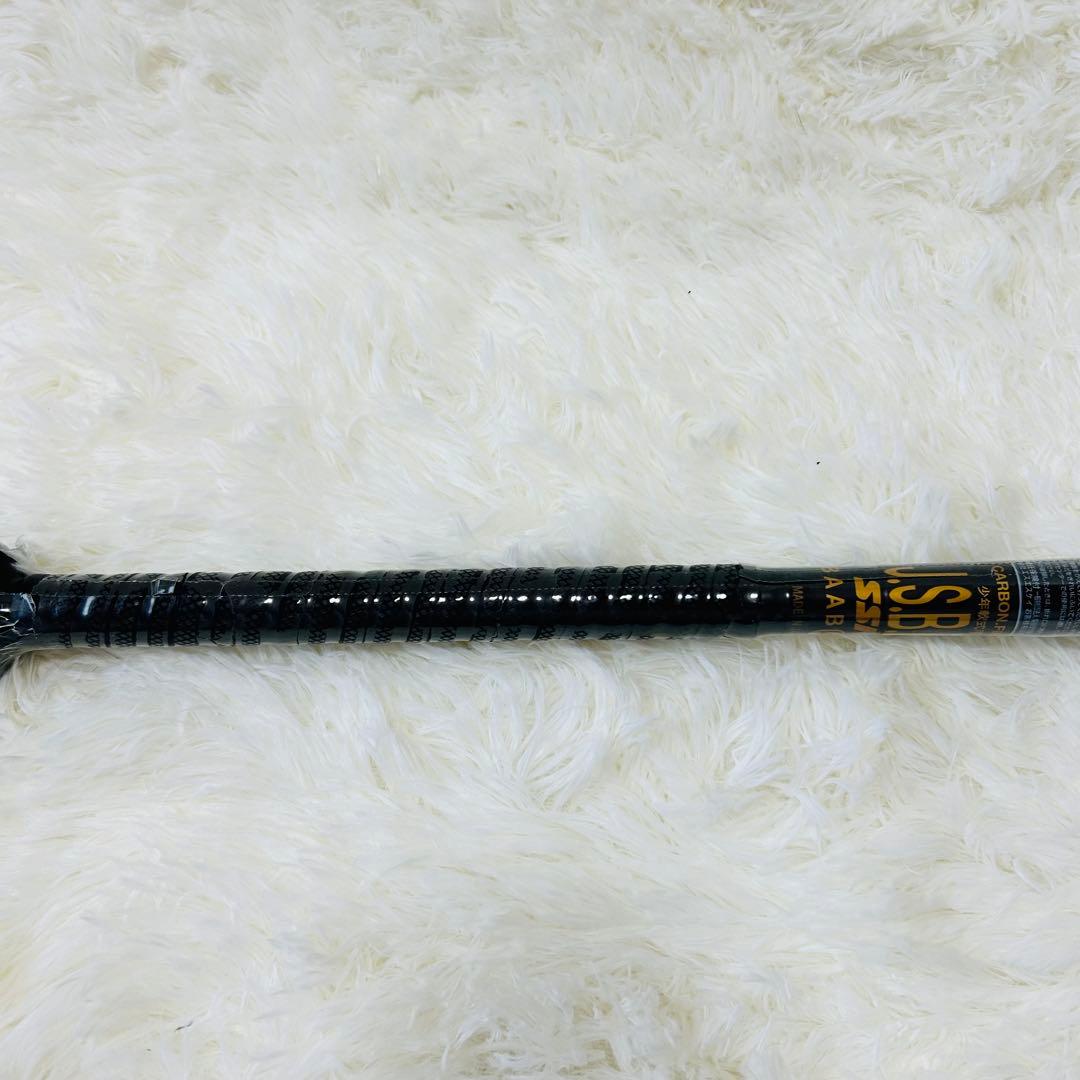 【新品】SSK MM18 78cmFRP製 軟式バット ミドルバランス人気モデル