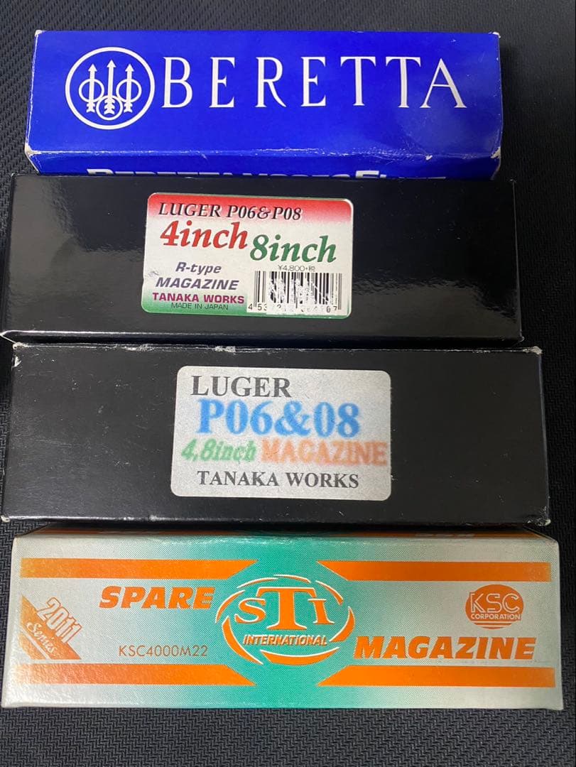 エアガン マガジン 各種 まとめ売り 計7個