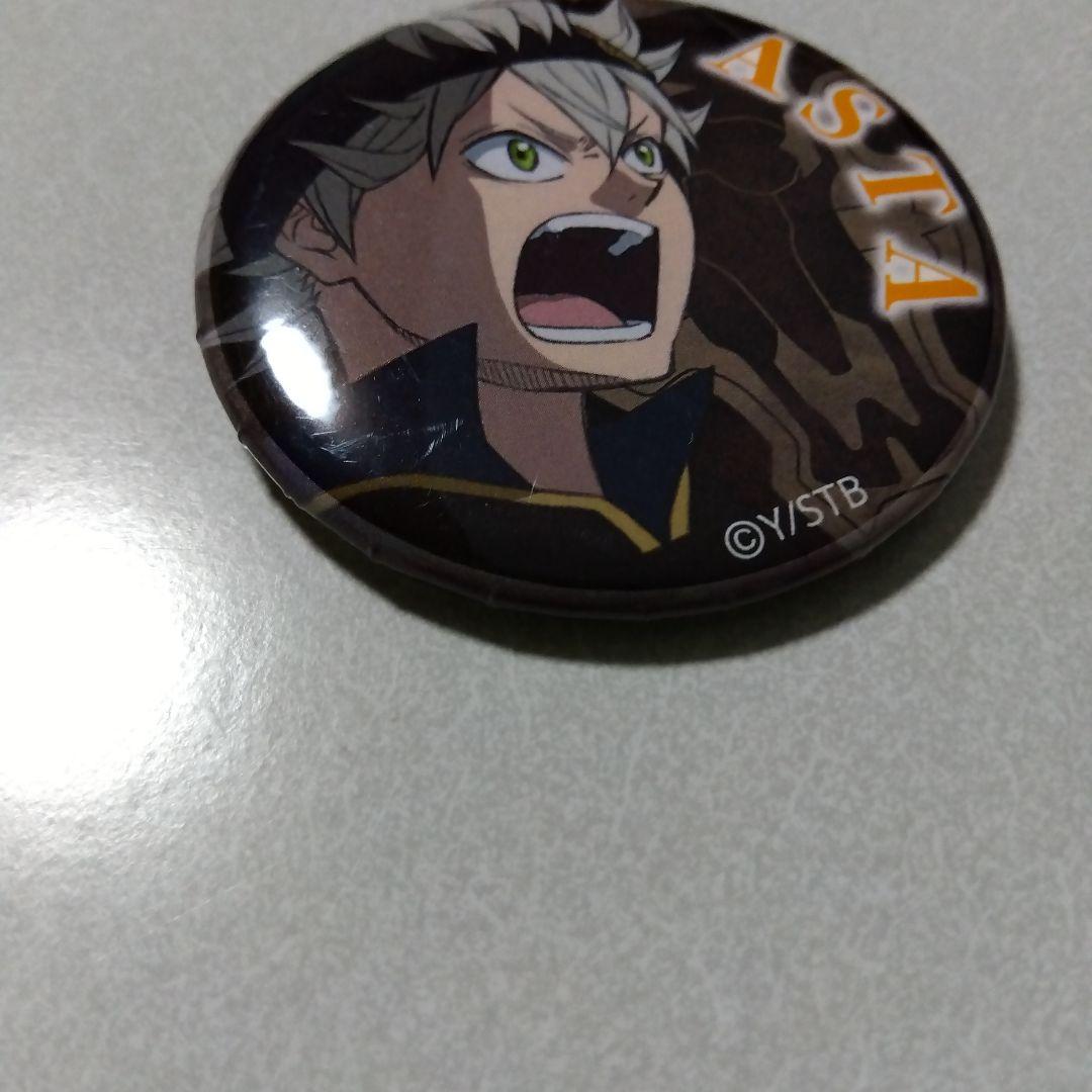 【ブラッククローバー】アスタ ジャンプショップ限定 CANバッジ 缶バッジ