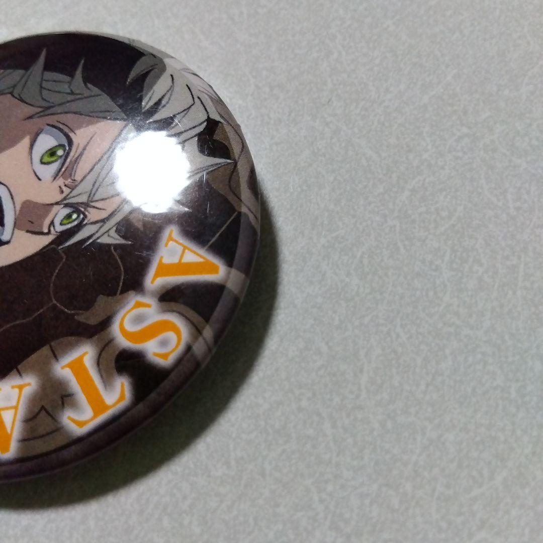 【ブラッククローバー】アスタ ジャンプショップ限定 CANバッジ 缶バッジ