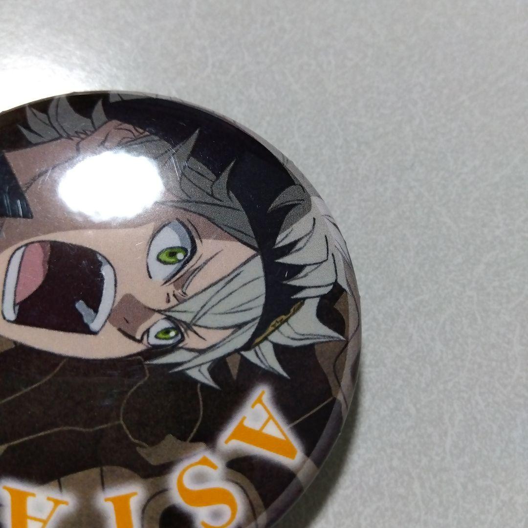 【ブラッククローバー】アスタ ジャンプショップ限定 CANバッジ 缶バッジ