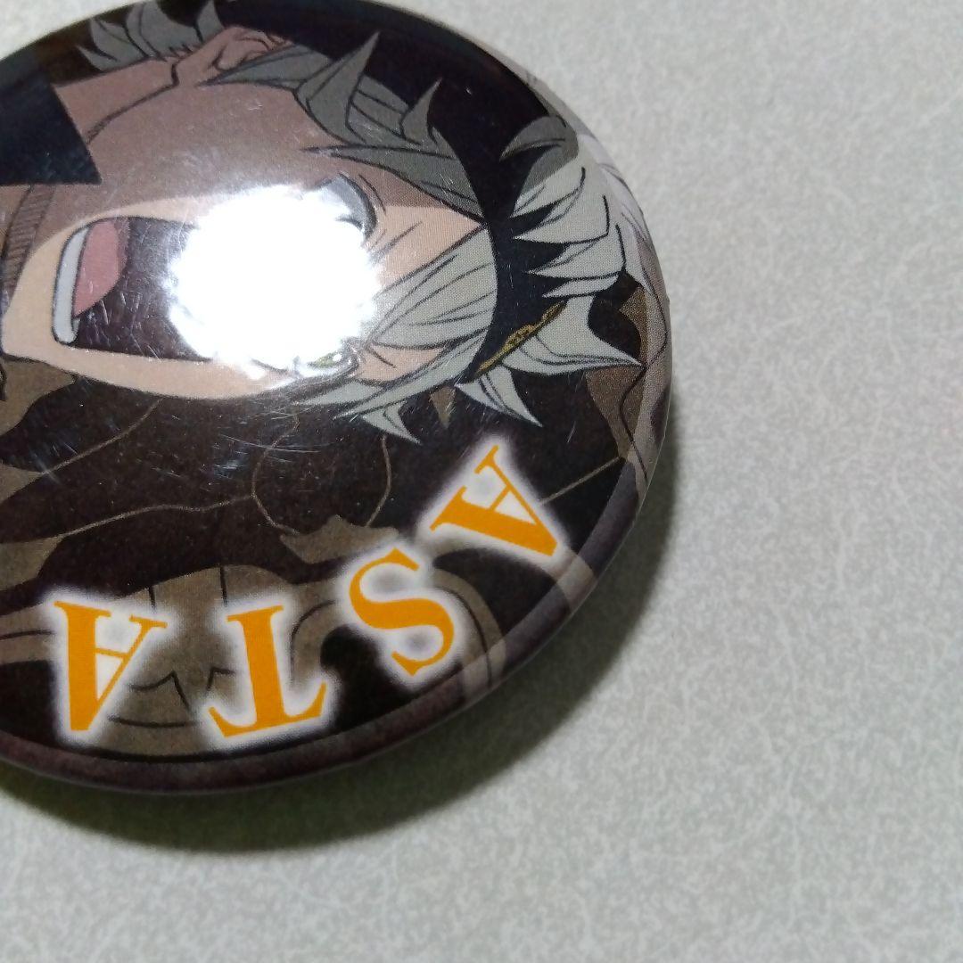 【ブラッククローバー】アスタ ジャンプショップ限定 CANバッジ 缶バッジ