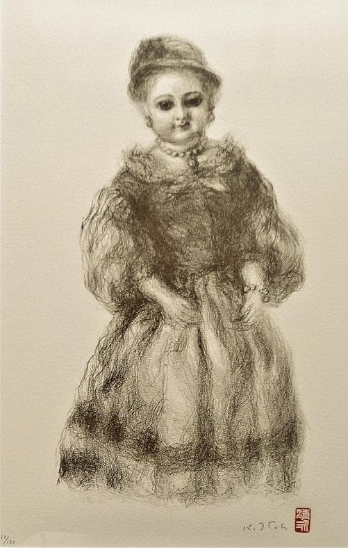 伊藤清永 『婦人図　西洋人形』 資産家収蔵品　 石版リトグラフ　 文化勲章受章