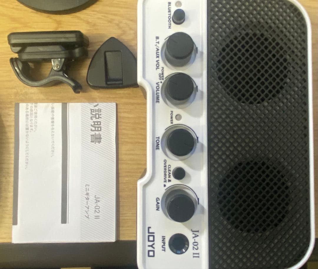 エリス ブラックエレキギター 付属品あり