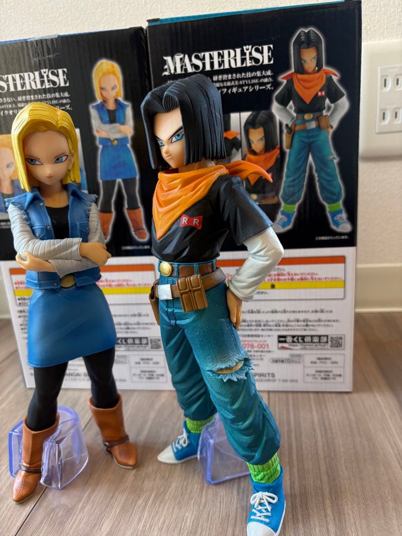 2体　17号　18号　一番くじ ドラゴンボール EX 人造人間の恐怖　セル編