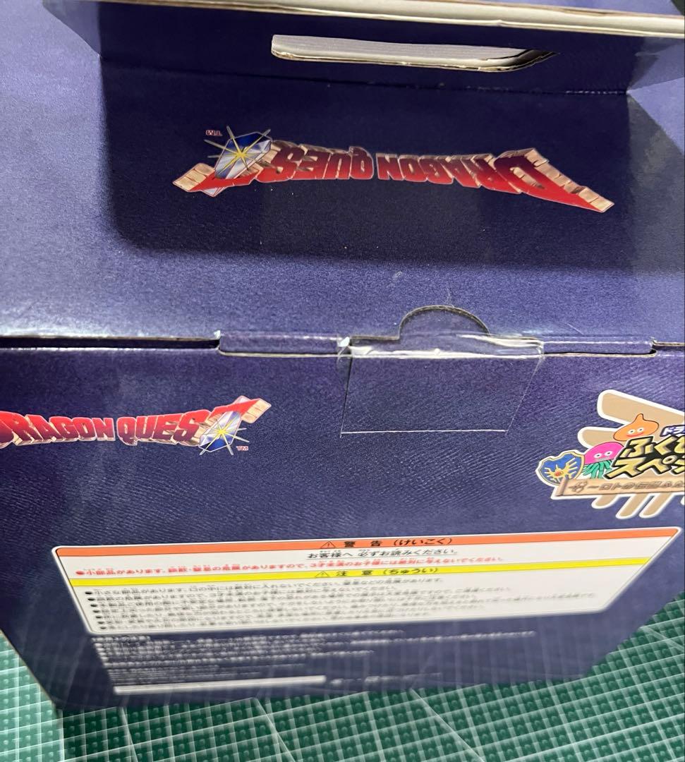 ドラクエ　ふくびき所スペシャル　スペシャルメタリックブルーバージョン　ロトの兜