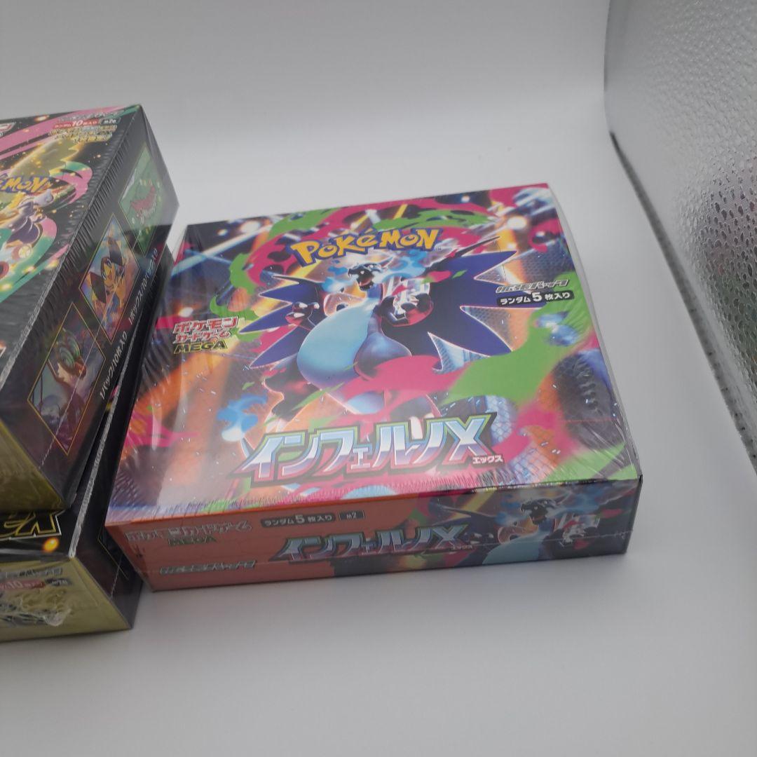 も*ん様 ポケカ　未開封ボックス　４箱　シュリンク付き