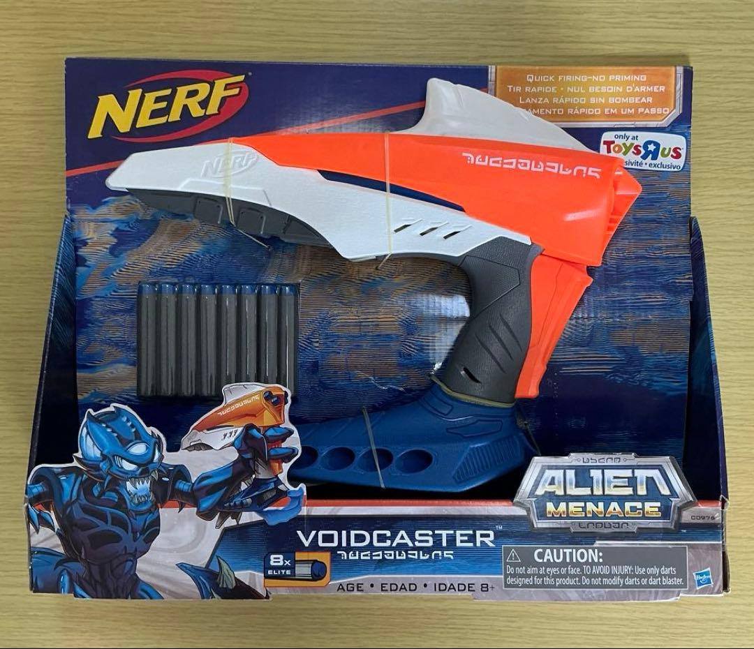 NERF　エイリアンメナス　ヴォイドキャスター