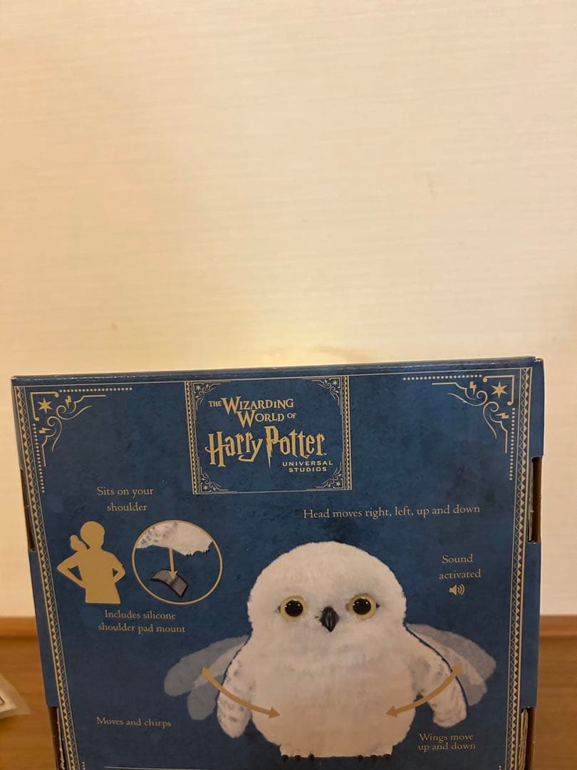 ハリーポッターフクロウ激レア大人気