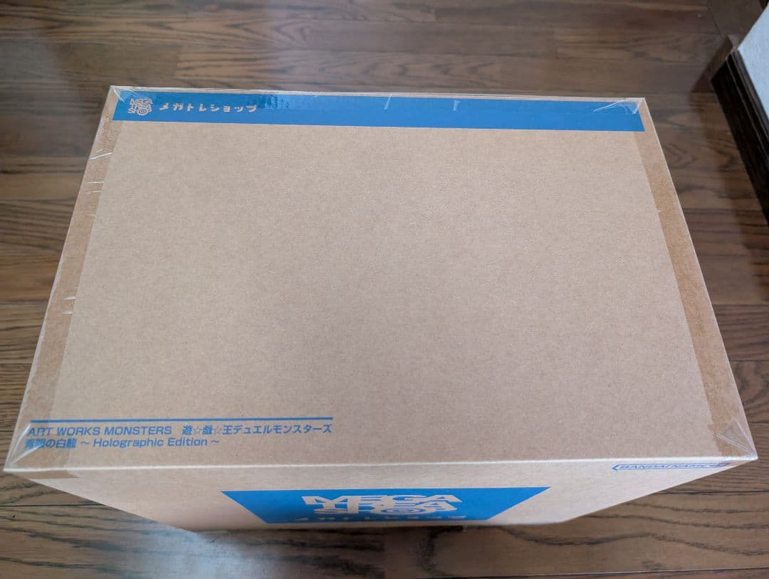 【新品】ART WORKS 青眼の白龍～Holographic Edition～