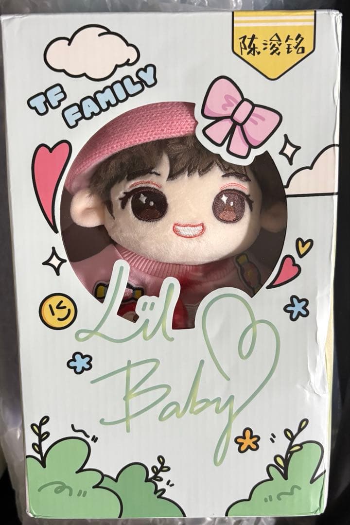 TF家族四代 陈浚铭 娃娃 ぬいぐるみ