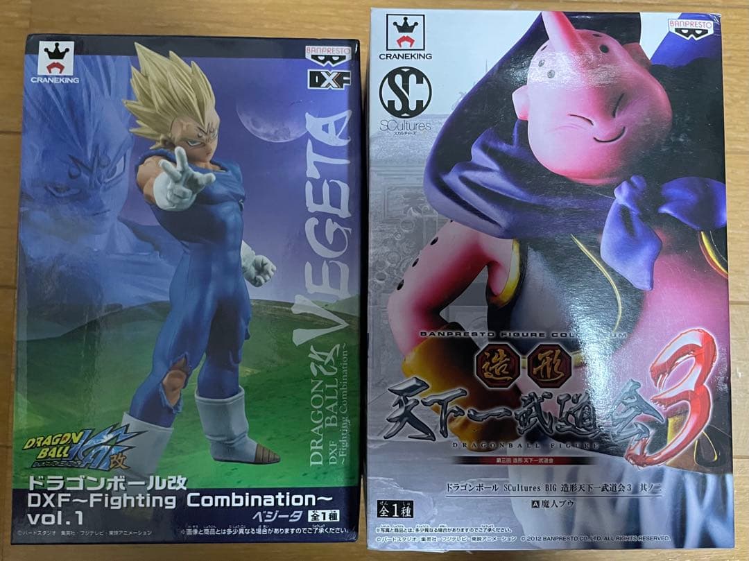 ドラゴンボール ベジータ 魔人ブウ フィギュア