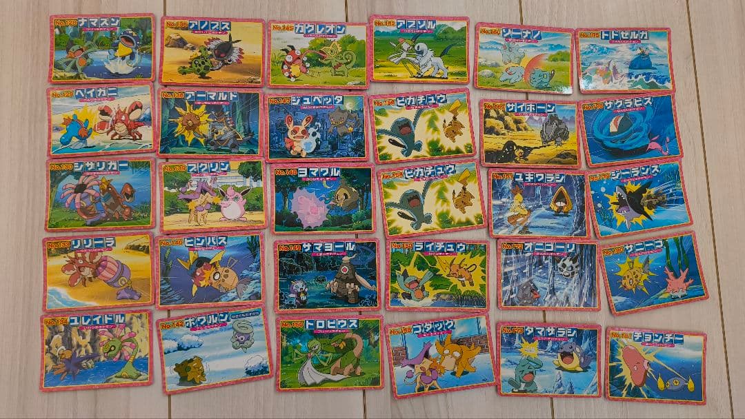 トップガムポケモンカード97枚まとめセット！アドバンスジェネレーション