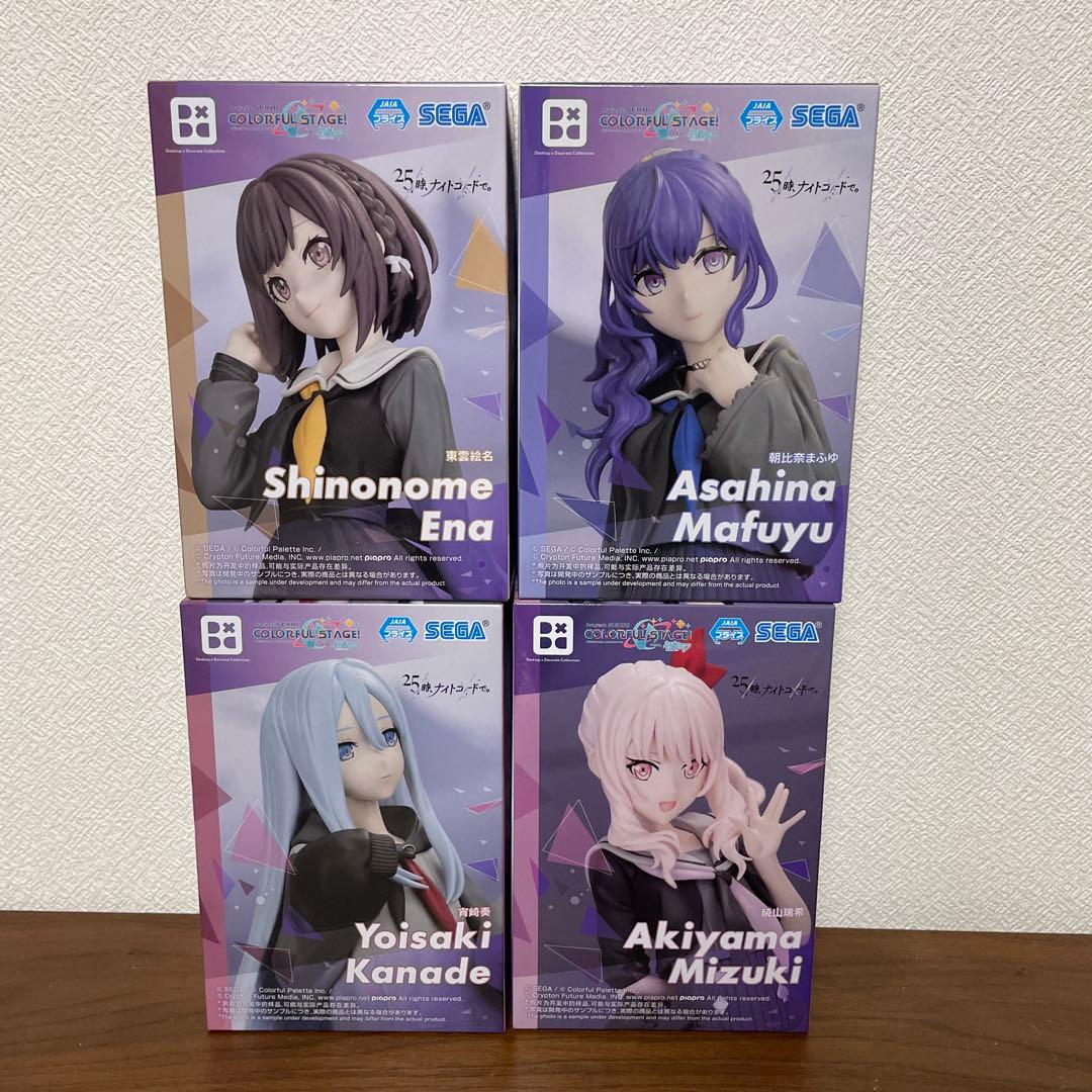 プロジェクトセカイ　カラフルステージ！　feat 初音ミク　フィギュア　26体