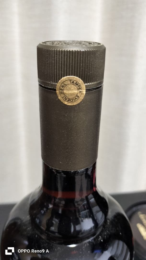 ボウモアBOWMORE 12 Years Old Islay