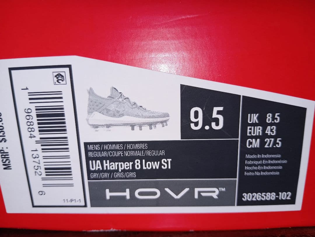 定36,300円アンダーアーマー(UA Harper 8 Low ST/27.5