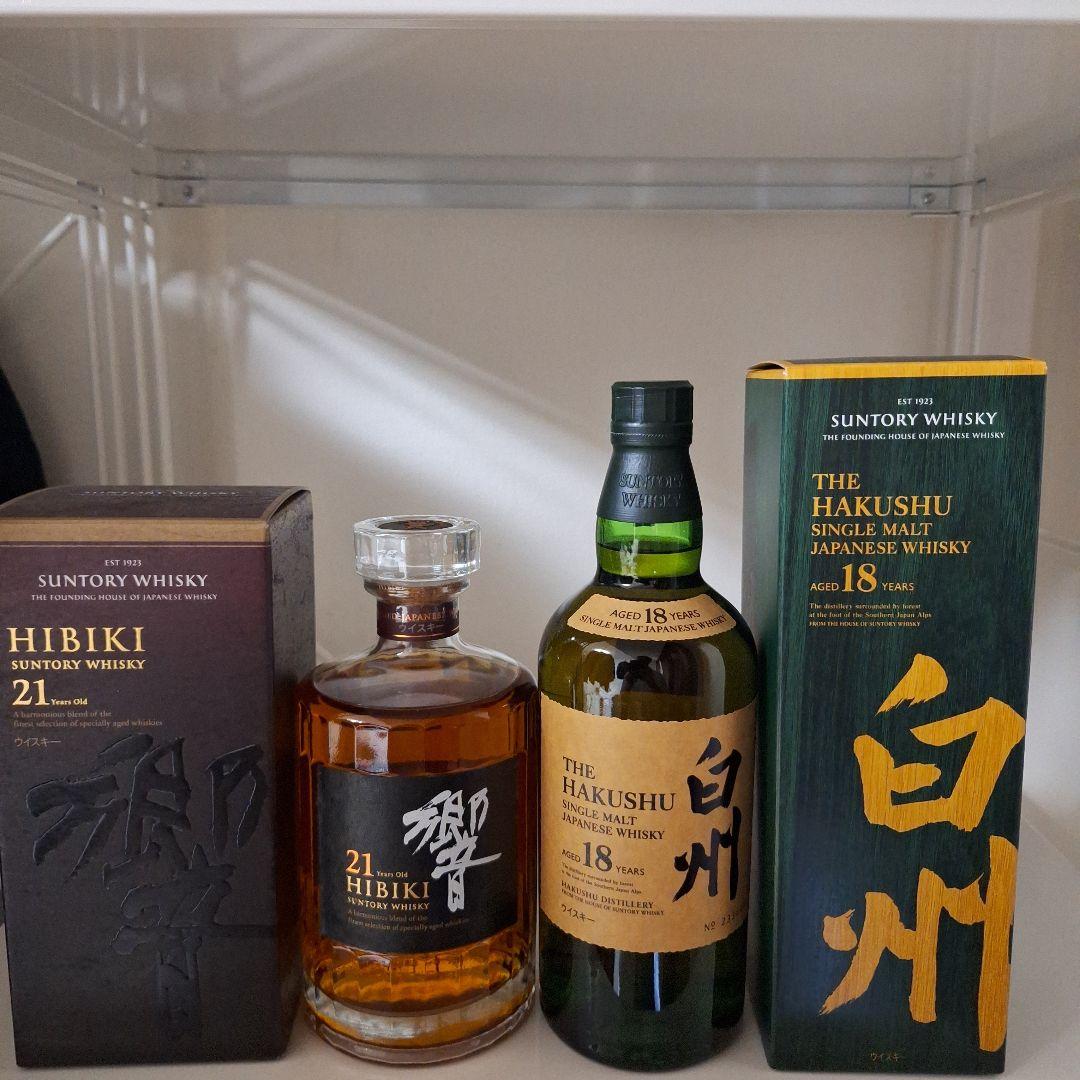 響 21年 & 白州 18年 セット