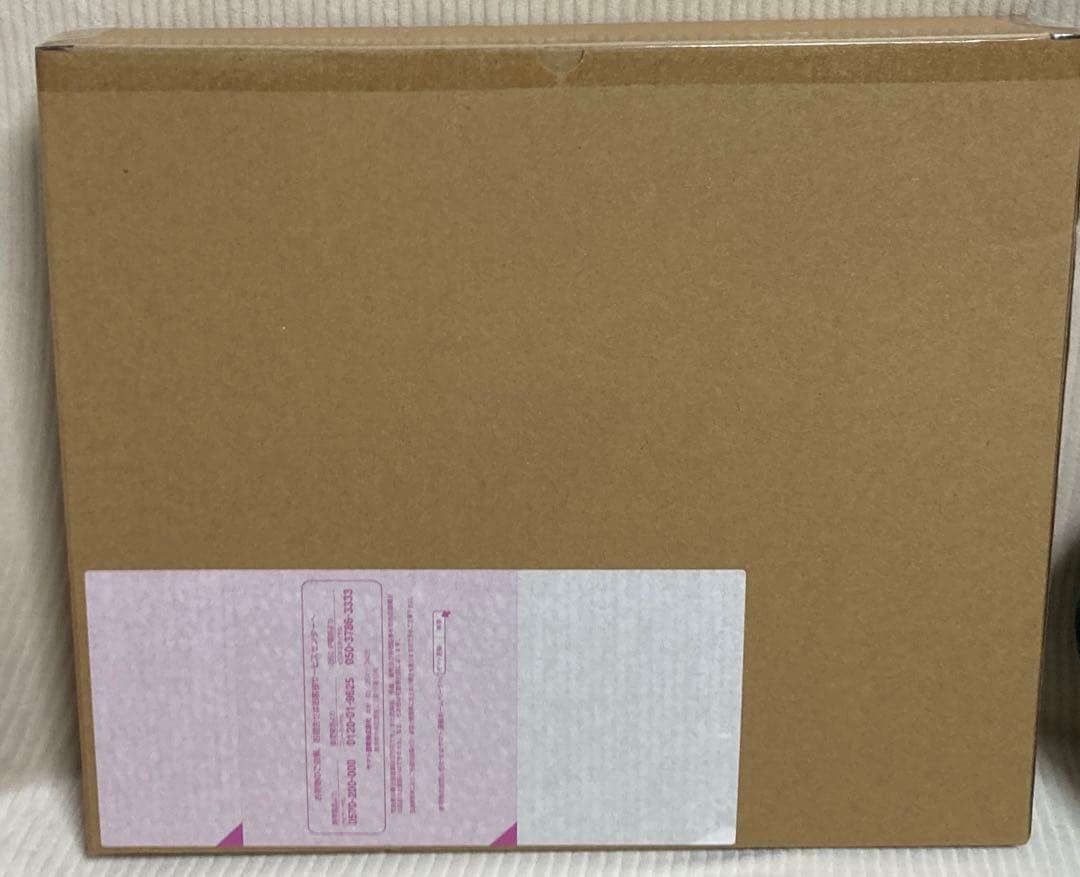 SMP ウルカイザー