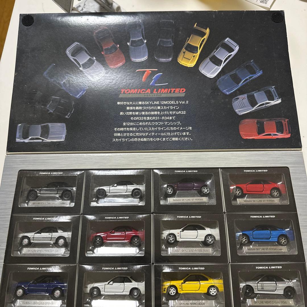 TOMICA SKYLINE R31/R34 12台セット 限定版