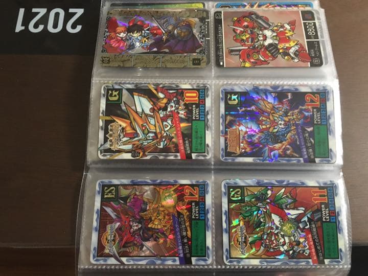 ガンダム　カードダス　キラ48枚セット