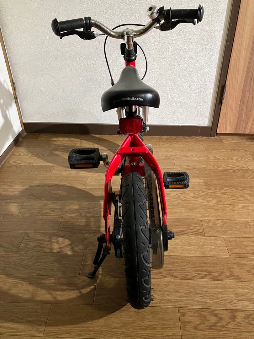 ビタミンiファクトリー へんしんバイクHenshin Bike