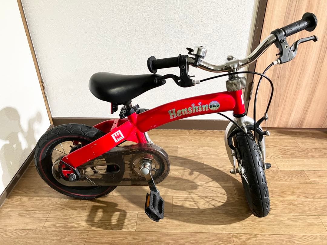 ビタミンiファクトリー へんしんバイクHenshin Bike
