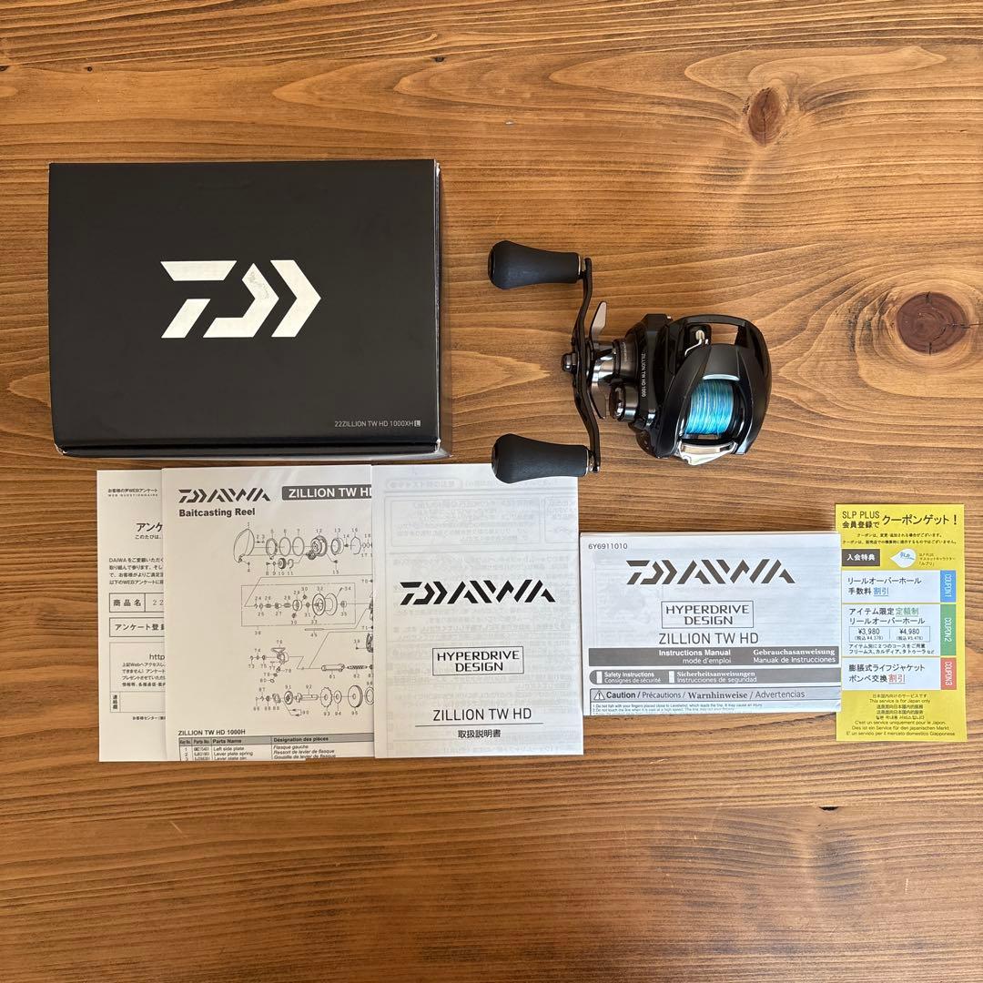 Daiwa ZILLION TW HD 1000XHL 22ジリオン