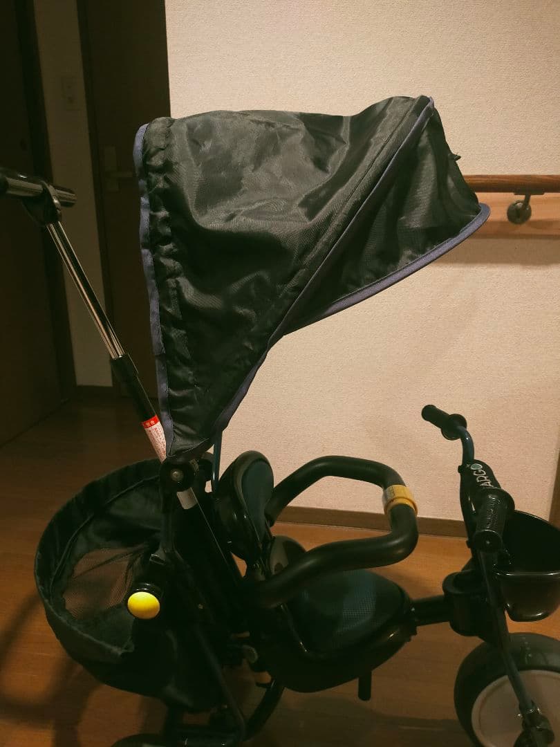 ides CARGO+ アイデス　カーゴ　プラス　ネイビー三輪車 日よけ付き