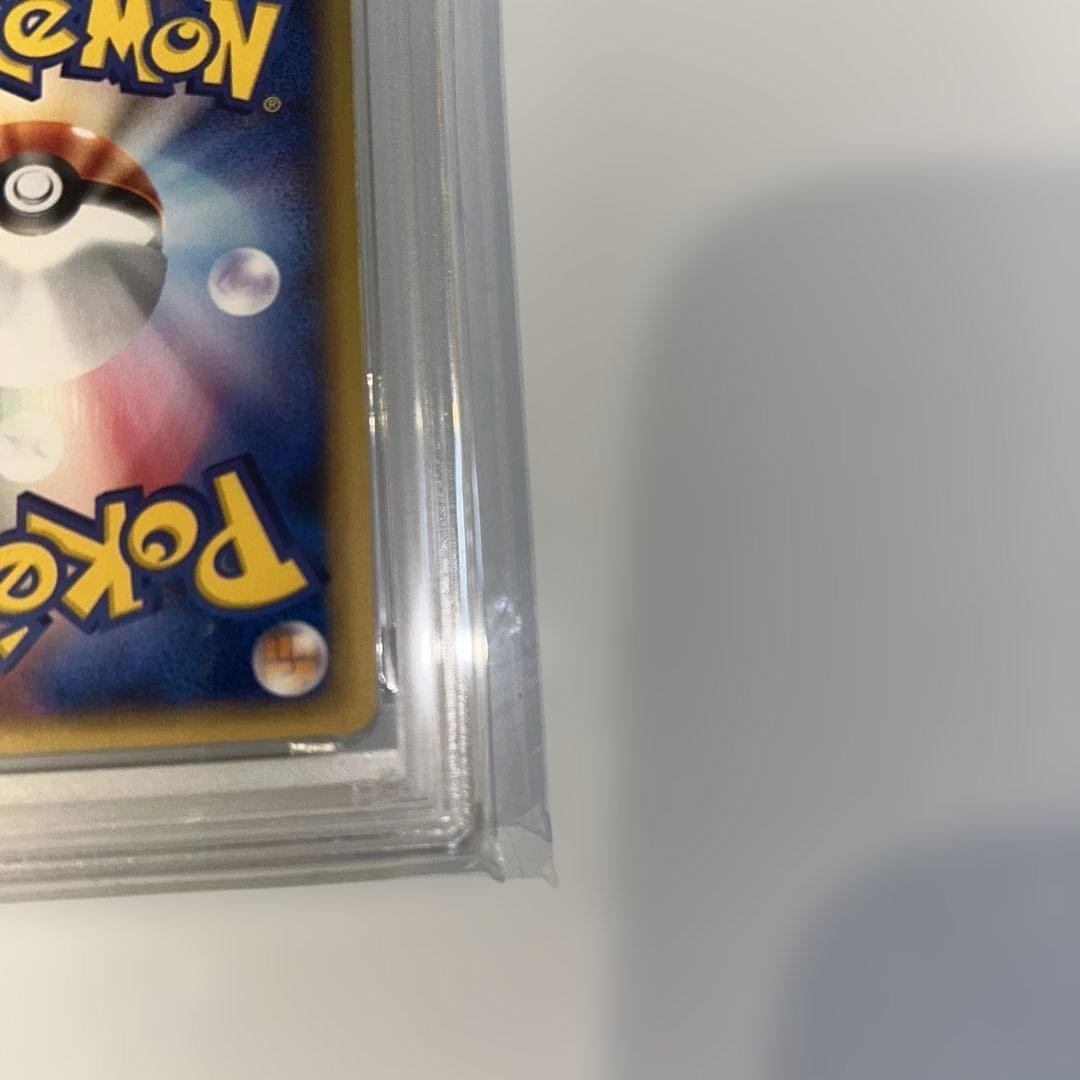 リザードン ★ 第1弾基本拡張パック 103/128