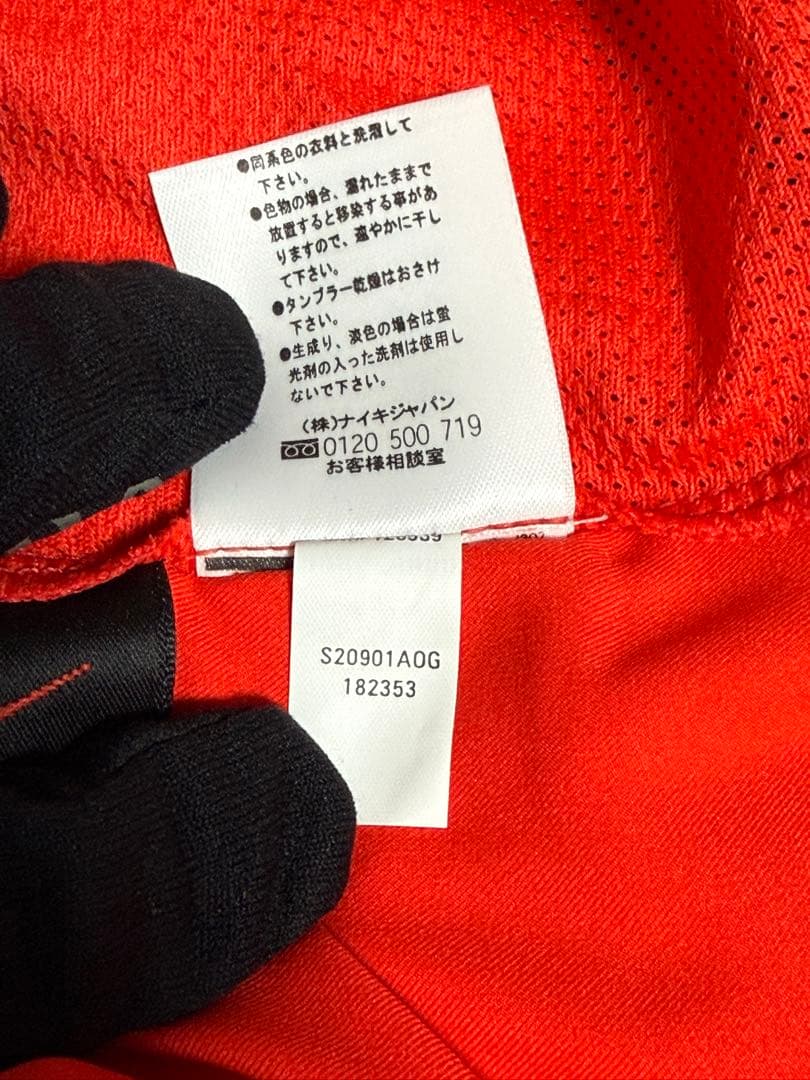 Nike ベルギー代表 ユニフォーム　2002-2004 Lサイズ　未使用品