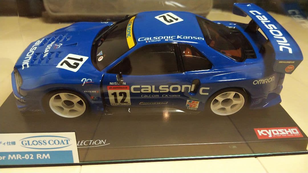 Mini--Z CALSONIC SKYLINE GT500 未使用
