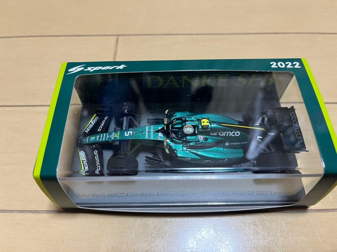 自動車 Aston Martin AMR22 2022 Sebastian Vettel