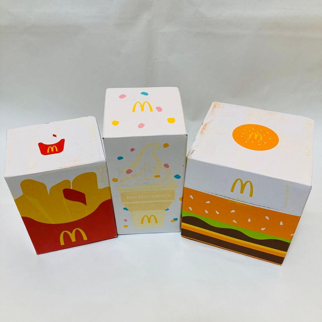 ★新品　海外限定　マクドナルド　ライトセット　75