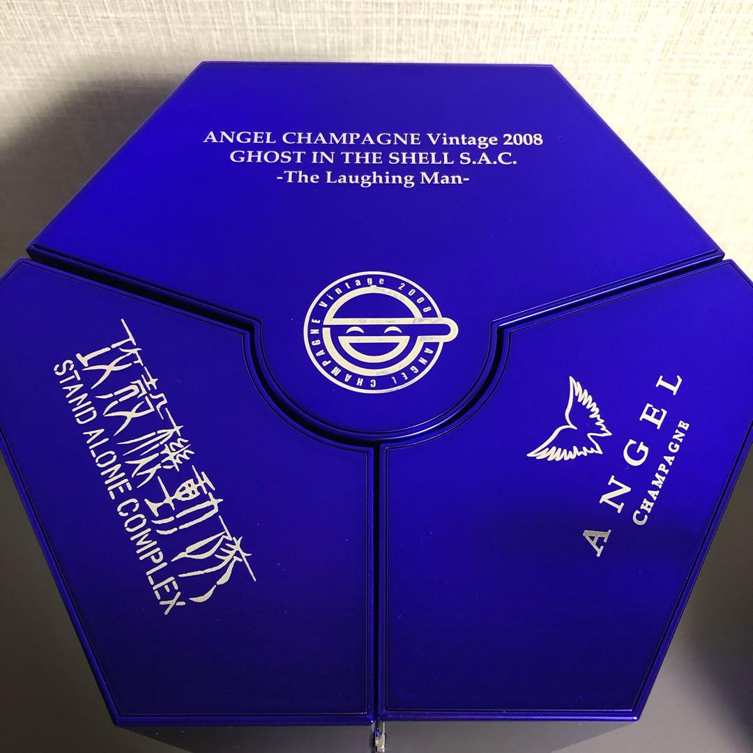 ANGEL CHAMPAGNE 攻殻機動隊コラボ