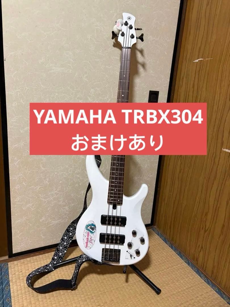 美品、おまけあり　ヤマハ　エレキベース　TRBX304 WH ホワイト