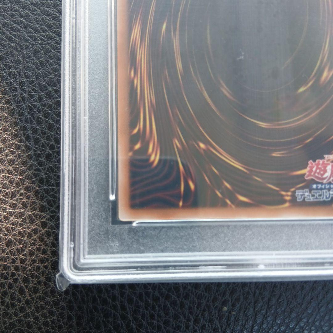 PSA10 赫の聖女カルテシア 25th QCSE クオシク