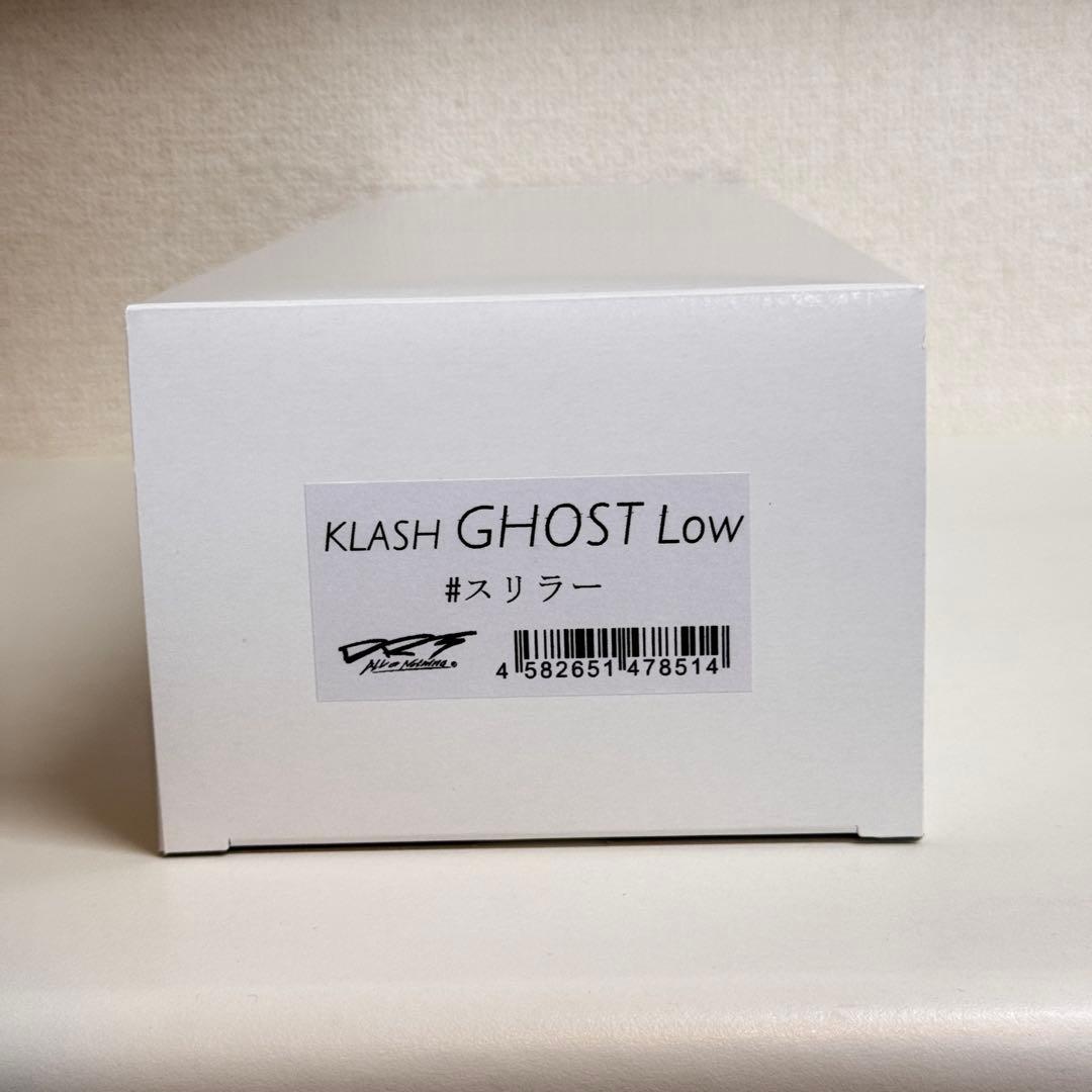 DRT クラッシュゴースト Low スリラー GHOST