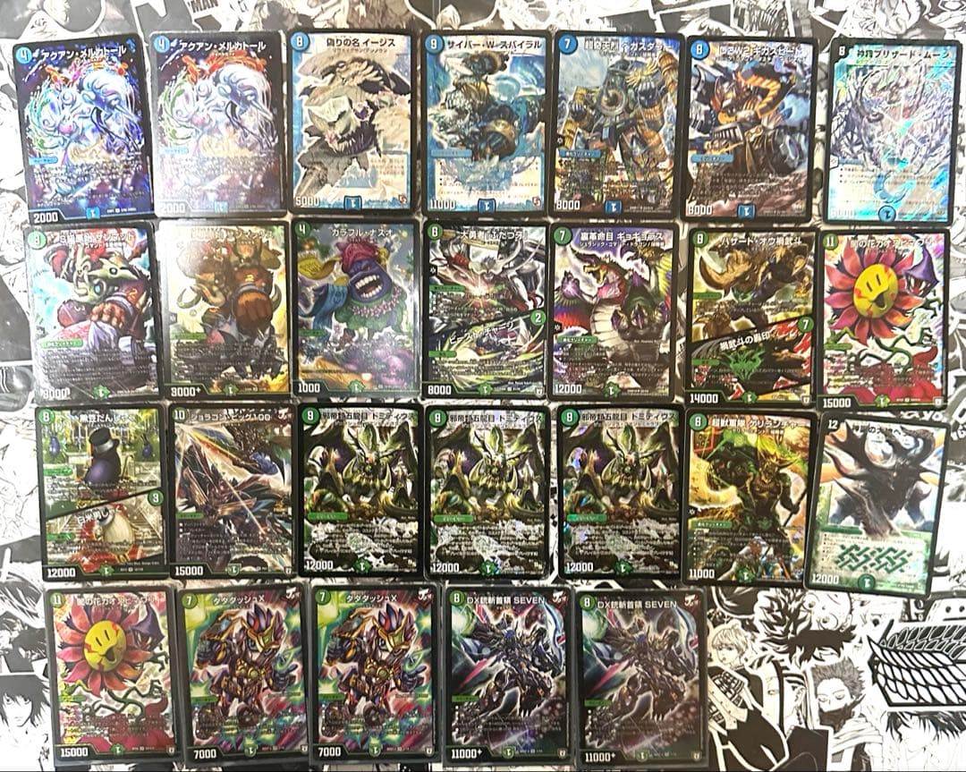 デュエマ　引退品　スーパーレア100枚以上　合計約2000枚！