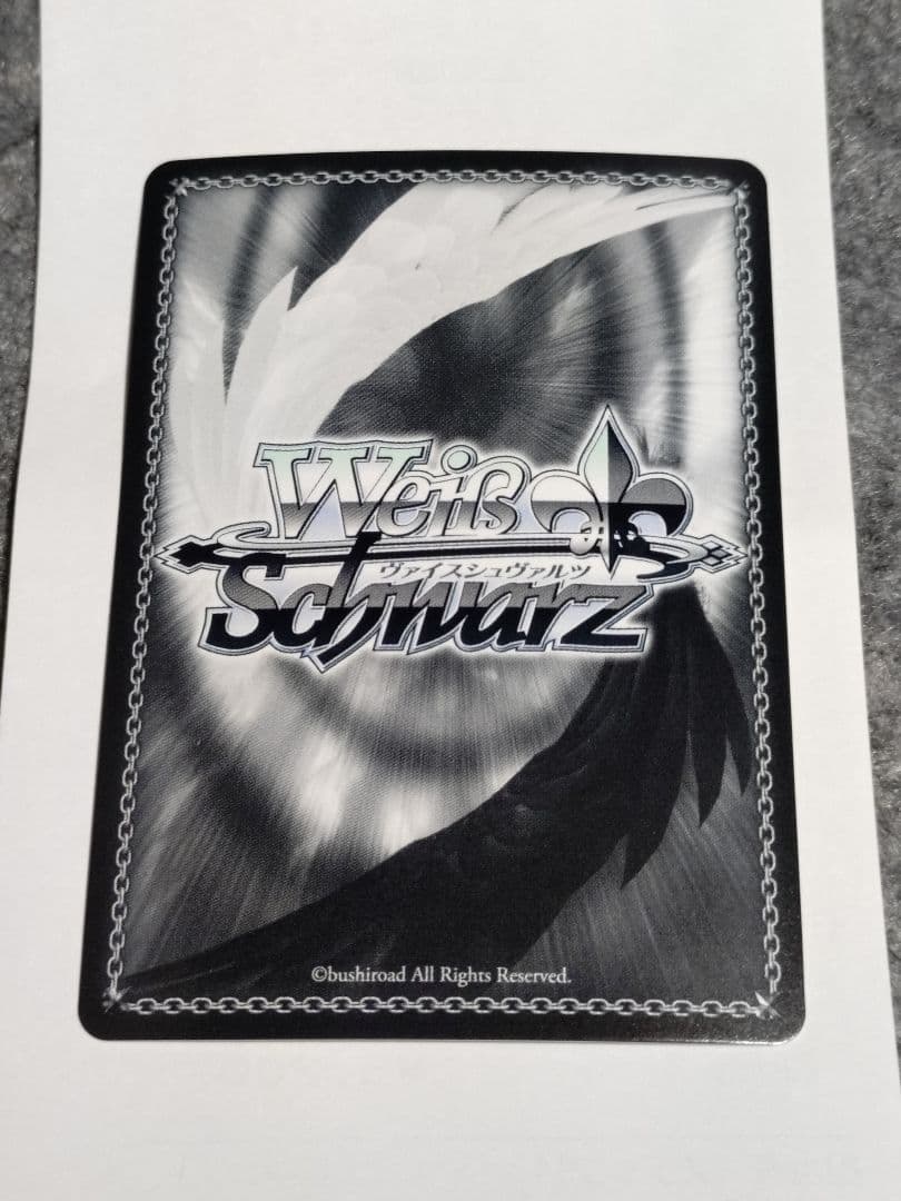 ヴァイスシュヴァルツ 電撃文庫 人生相談 桐乃 SP サイン 俺妹