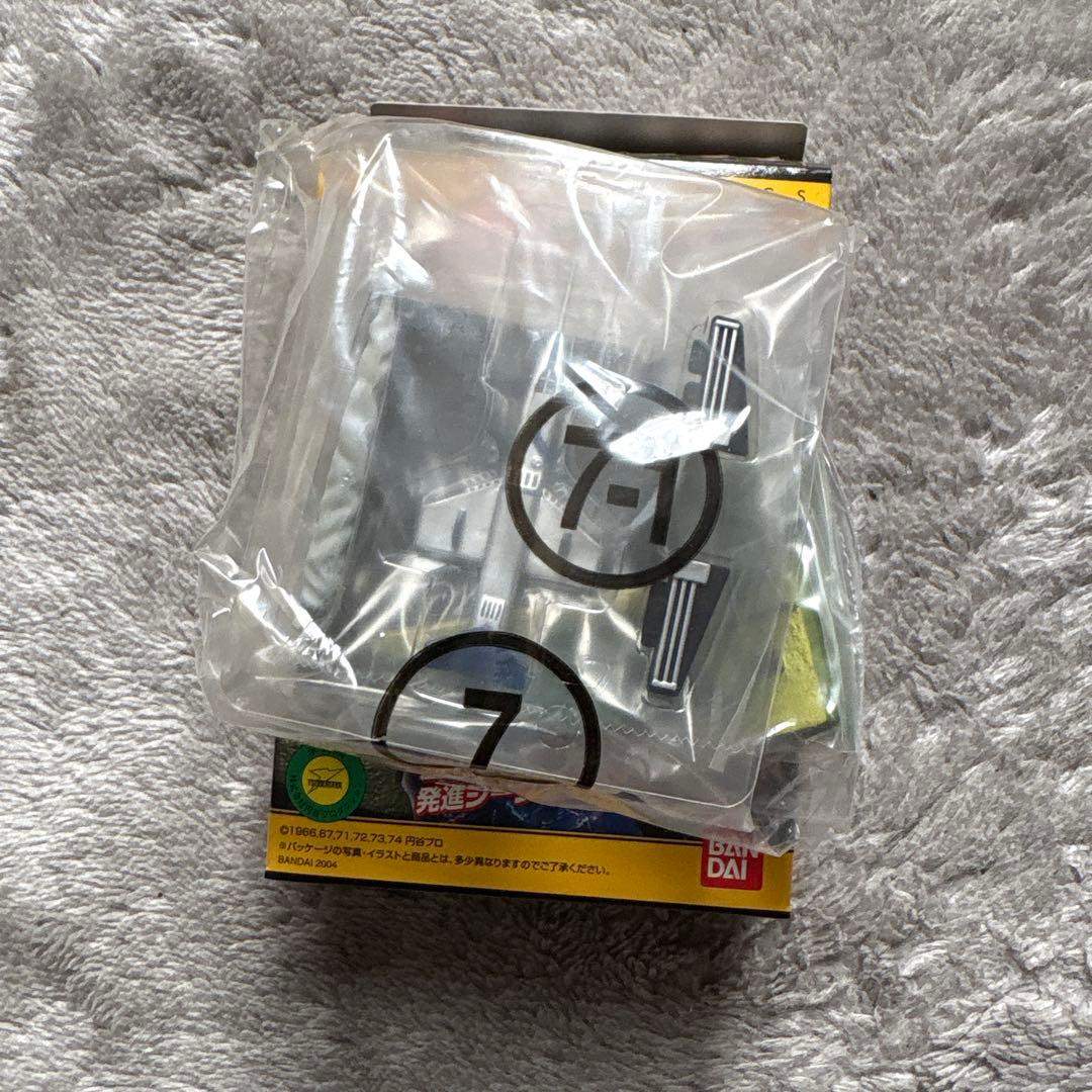 「楽一番」ウルトラメカニックスフルコンプ10＋未開封1セット