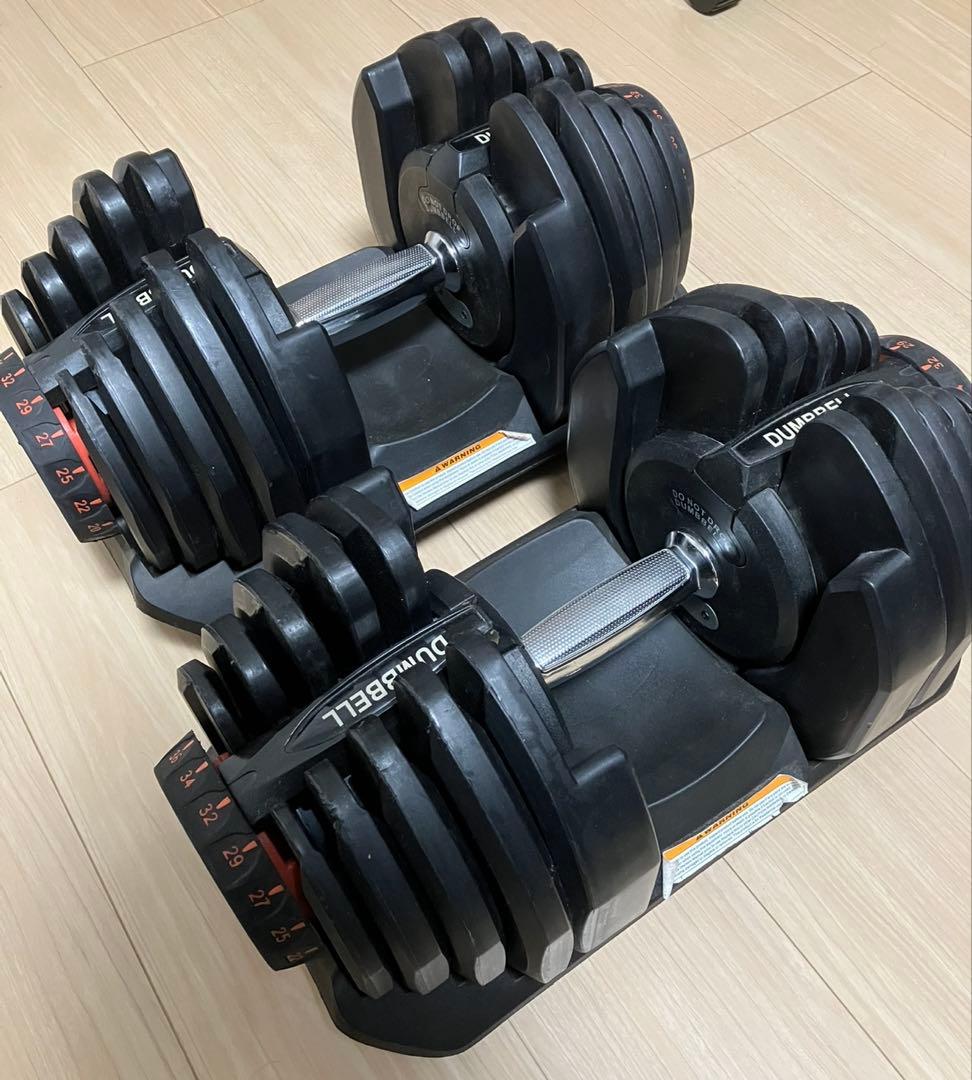 【ピーナッツ様】可変式ダンベル 最大40kg 片側A
