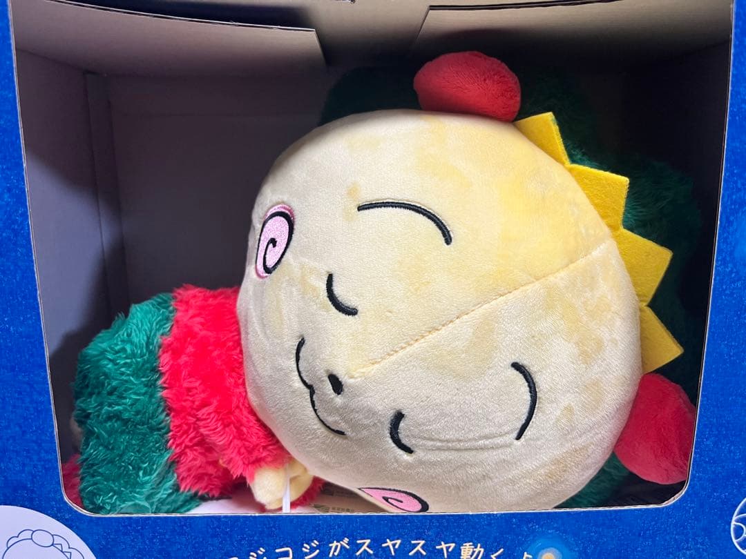 studio CLIP コジコジ　すやすや動くぬいぐるみ