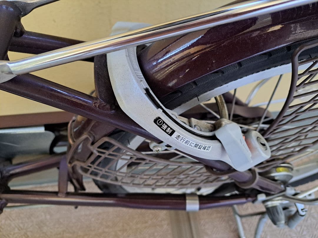 ★買い物用ママチャリ★20インチ★ 【川崎市川崎区引取り限定❗】配送不可