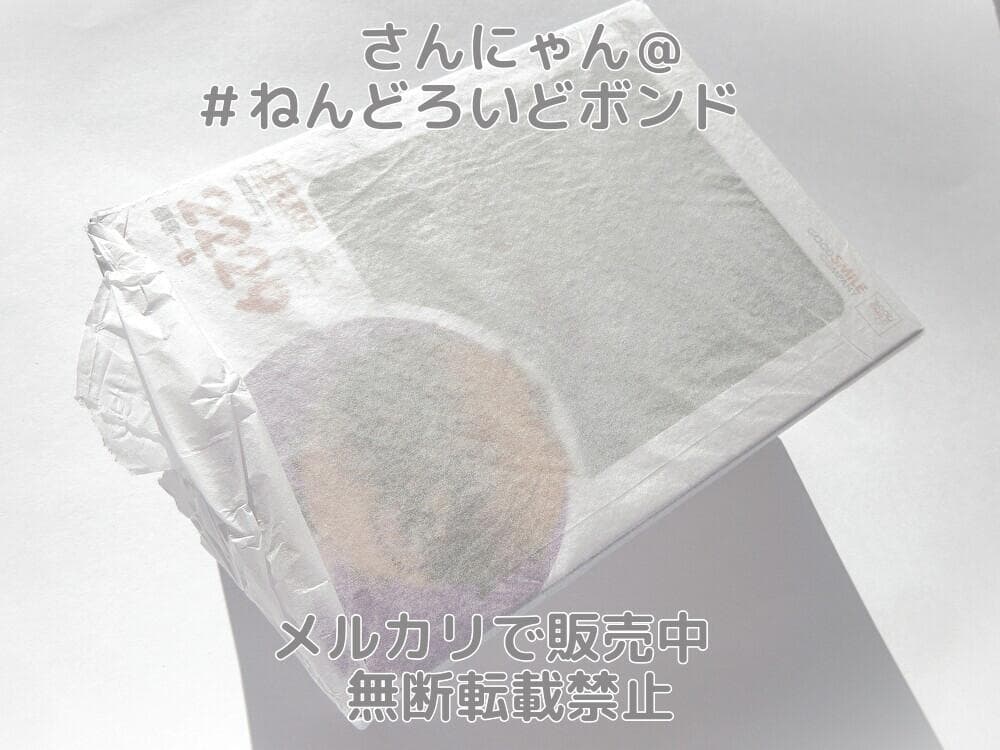 ★匿名配送 ★未開封★ねんどろいど 御幸一也 ダイヤのA actⅡダイヤのエース