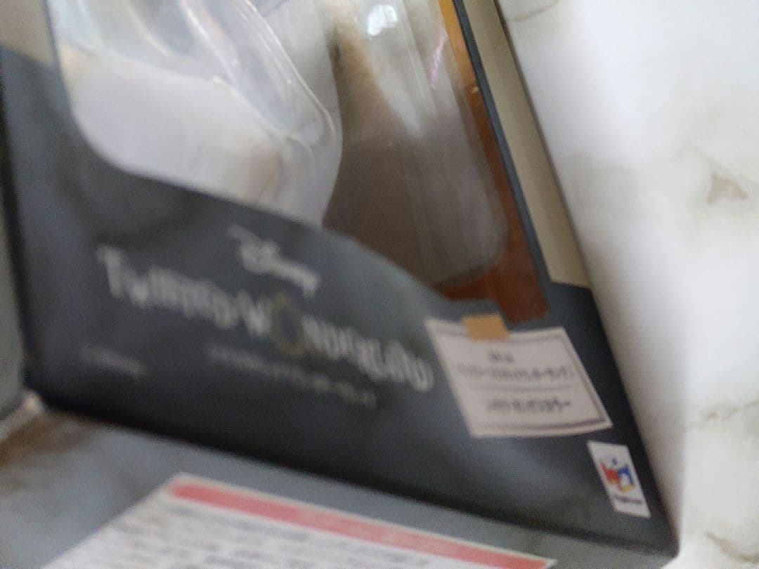 ツイステ　るかっぷ　レオナ