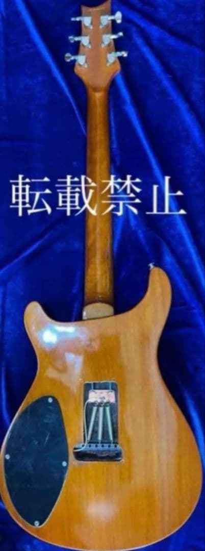 【ノーブランド】カラフルギター