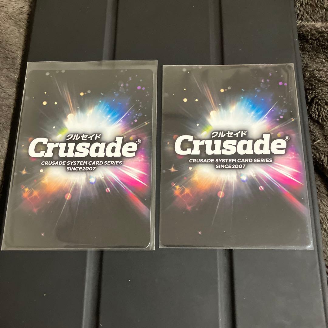 クルセイド　天元突破グレンラガン　ヨーコ　プロモ箔押し　2枚セット
