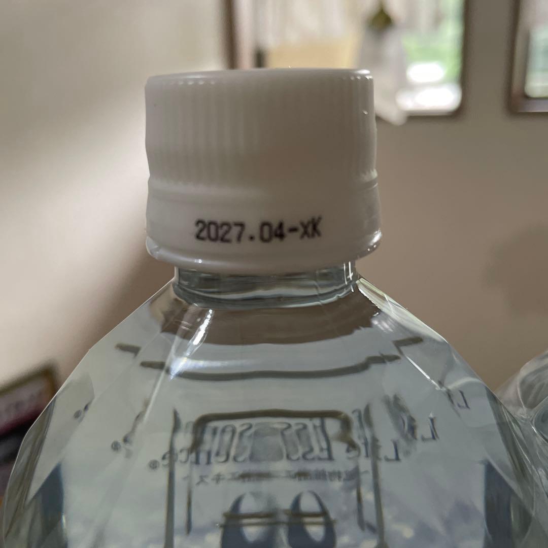 ポタポタクラブ　ライフエッセンス1,000ml 2本