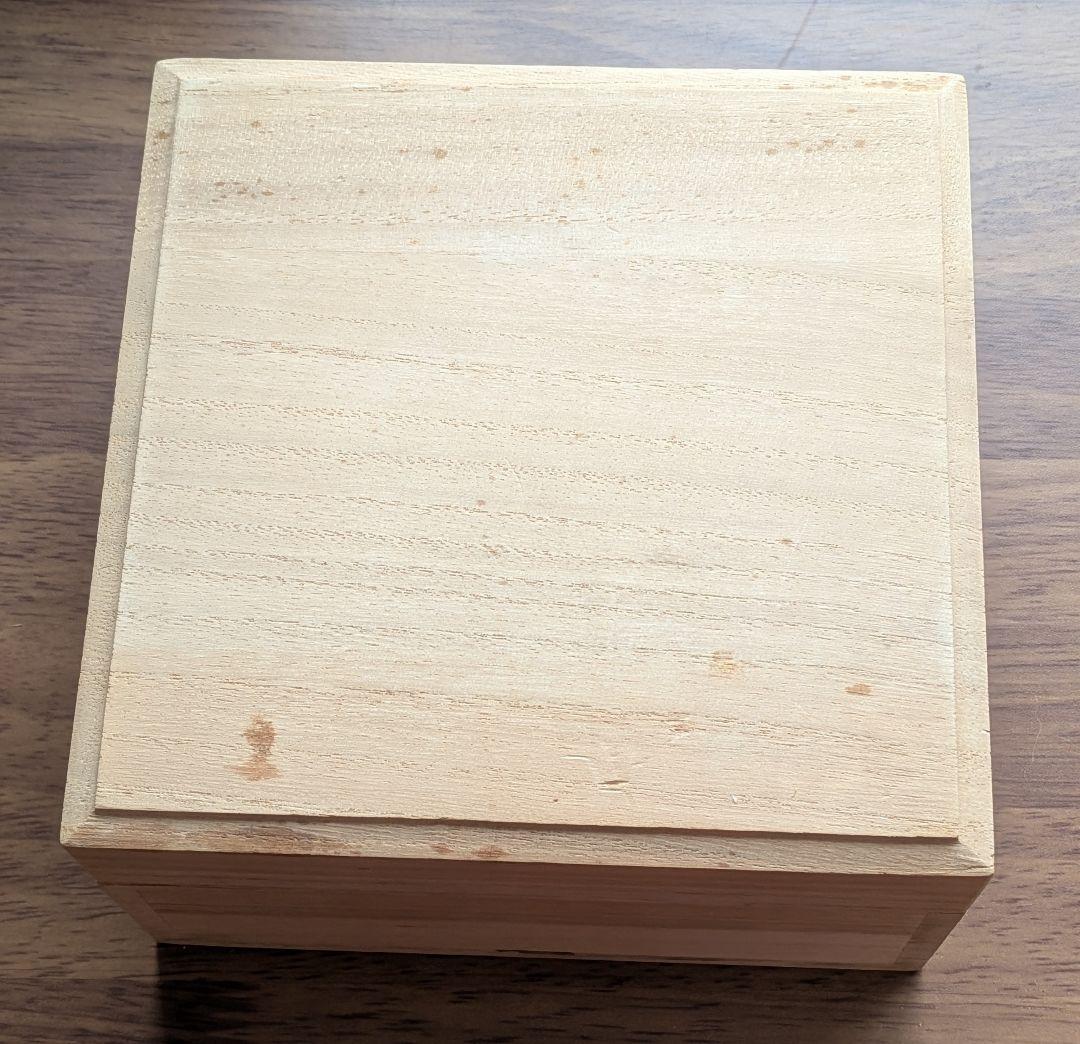 銀杯　内閣総理大臣贈銀杯139g　純銀品　造幣局　SILVER