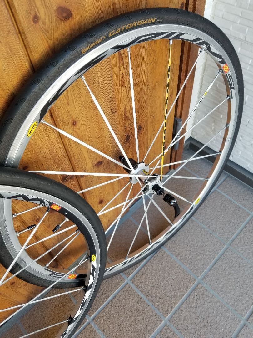 MAVIC KSYRIUM SL SSC マヴィック キシリュウム クリンチャー